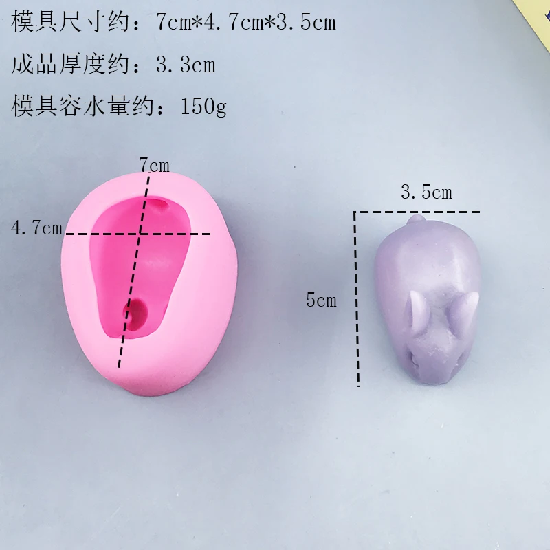 ชุดกระต่ายแม่พิมพ์ซิลิโคนอาหารวัสดุความปลอดภัย DIY Fondant เค้กตกแต่งช็อกโกแลต Mould Ice Cream Mould ในครัวเรือนเครื่องมือ