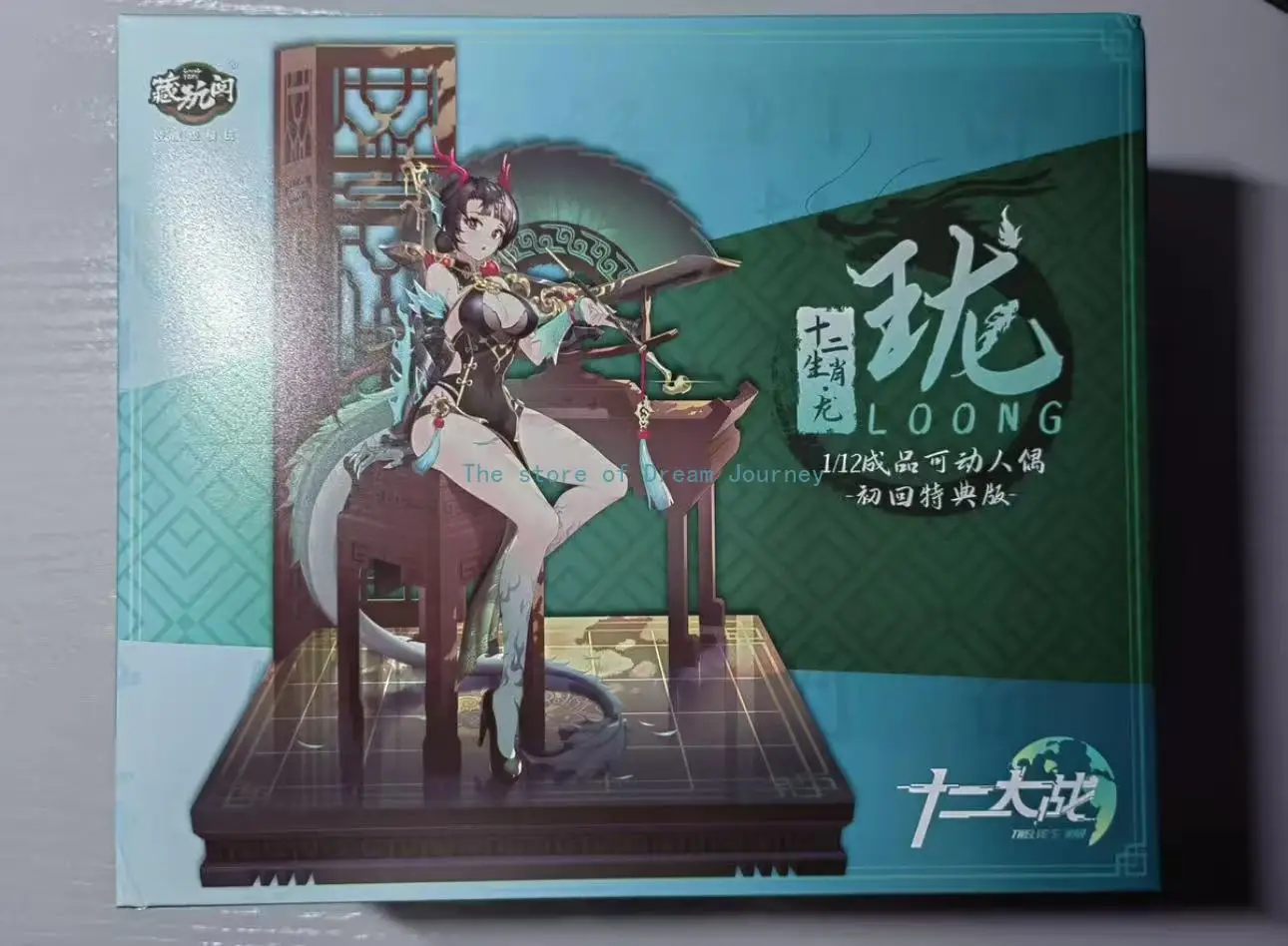 

New products in stock, original CANG-TOYS "Twelve Wars" LOONG series animation action figures, collectible model toys