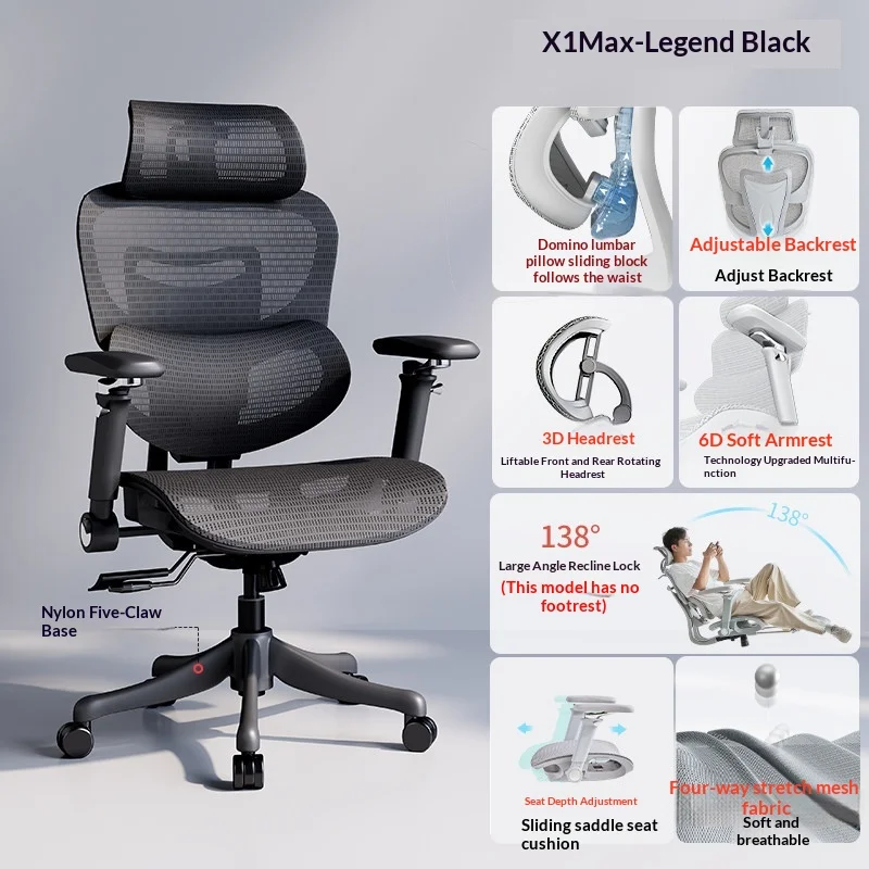 

Эргономичное офисное кресло для геймеров с сетчатой спинкой, регулируемой поясничной опорой и подголовником, поворотное, на колесиках, для компьютера, для дома и офиса