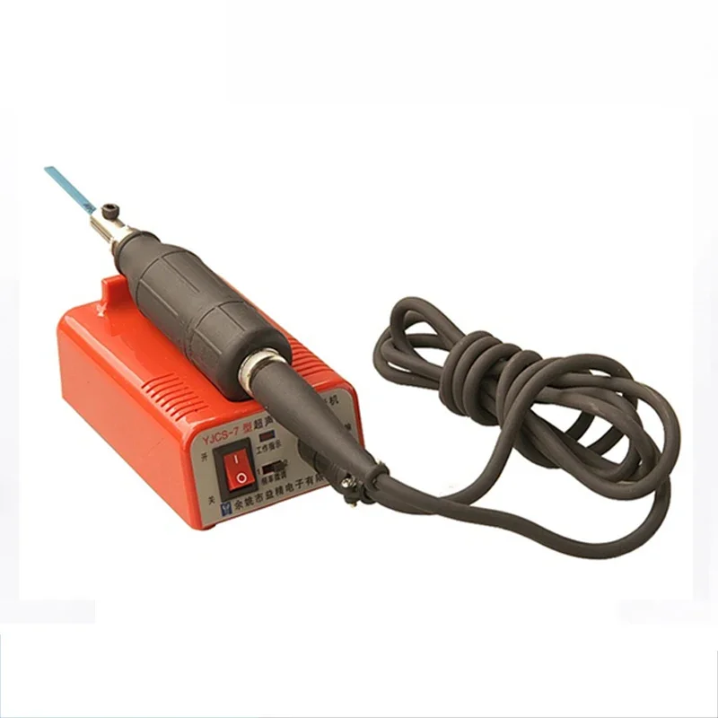 YJCS-7 electric ultrasonic grinding machine is suitable for polishing mold jewelry jade crafts mini electric grinding machine
