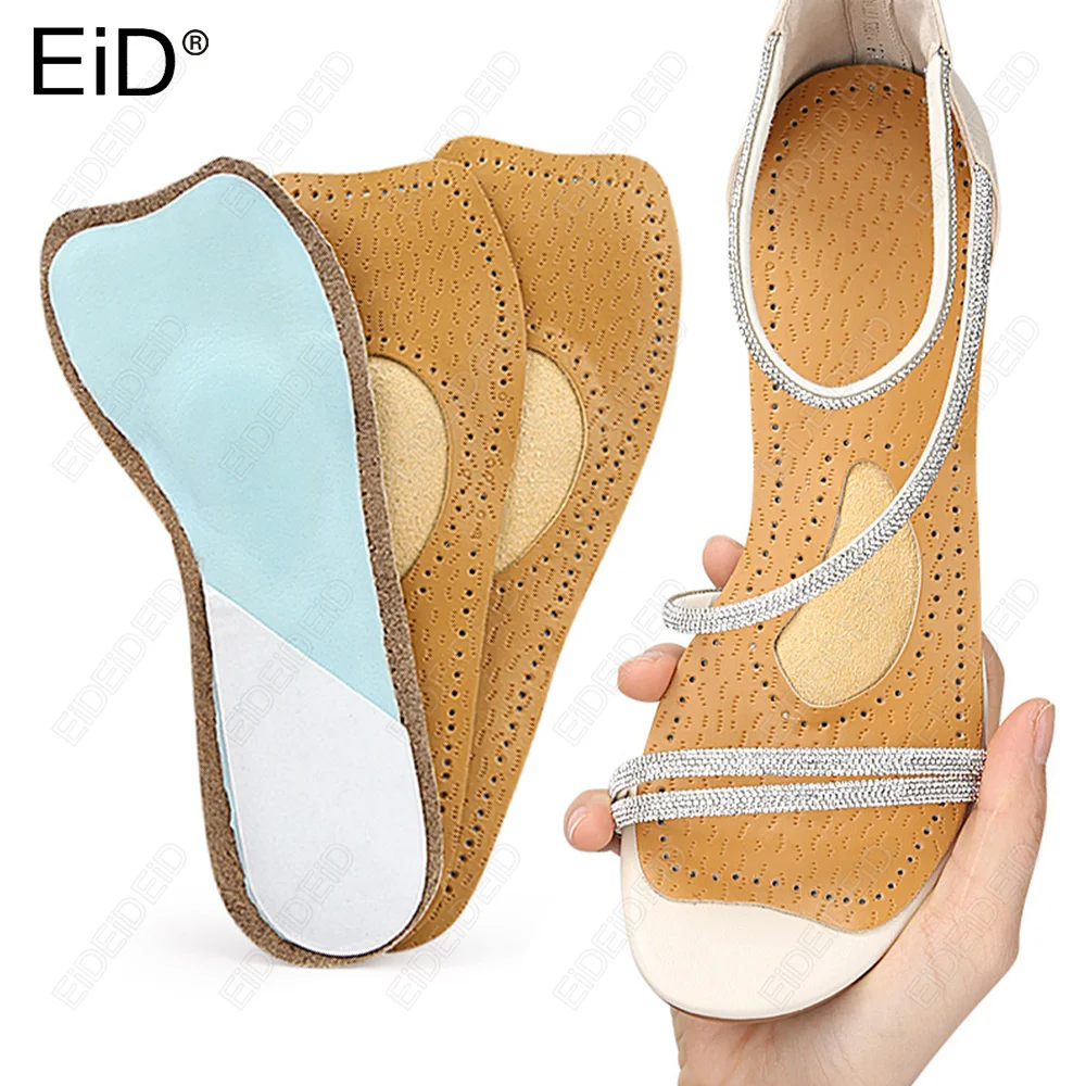 EID 1/2 Pairs Anti Slip Insoles Made Premium Cowhide Breathable Sweat Absorption Massage Cushion Inserts for High Heels Sandals