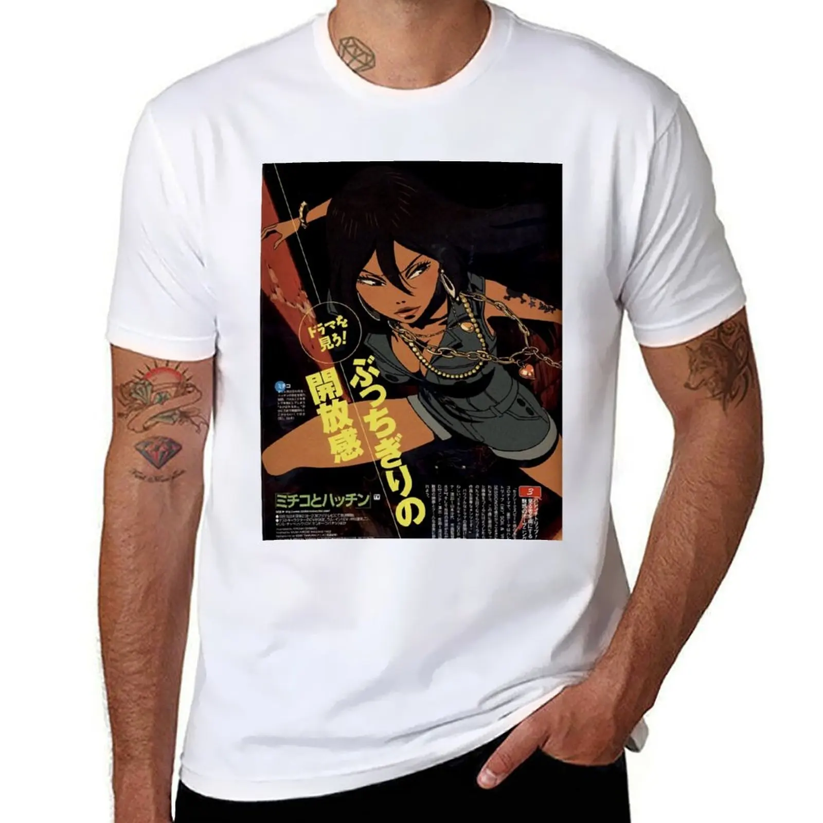 

Michiko To Hatchin - Michiko Malandro T-Shirt rapper graphic tees Luxury man men t shirts