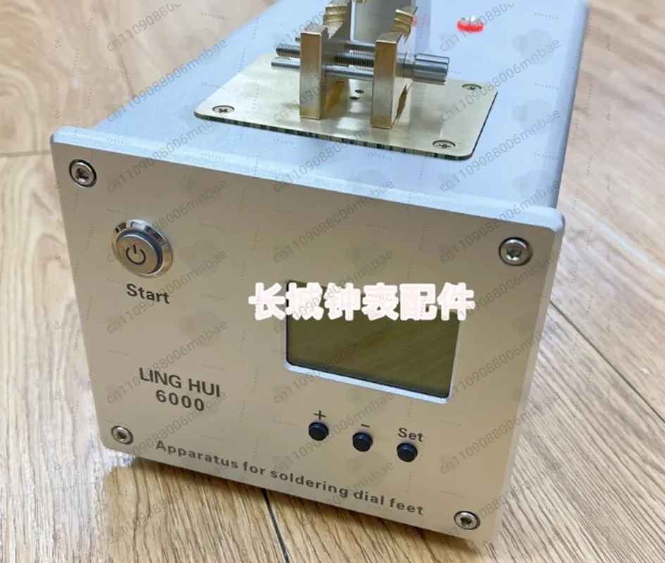 Watchmaker tools professional welding and repair of watch dial feet apparatus for soldering dial feet Simple and practical