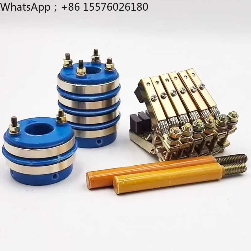Collector ring assembly, copper ring, 2-way, 4-way, conductive ring ID 20MM, OD 50MM, packaging machine accessories