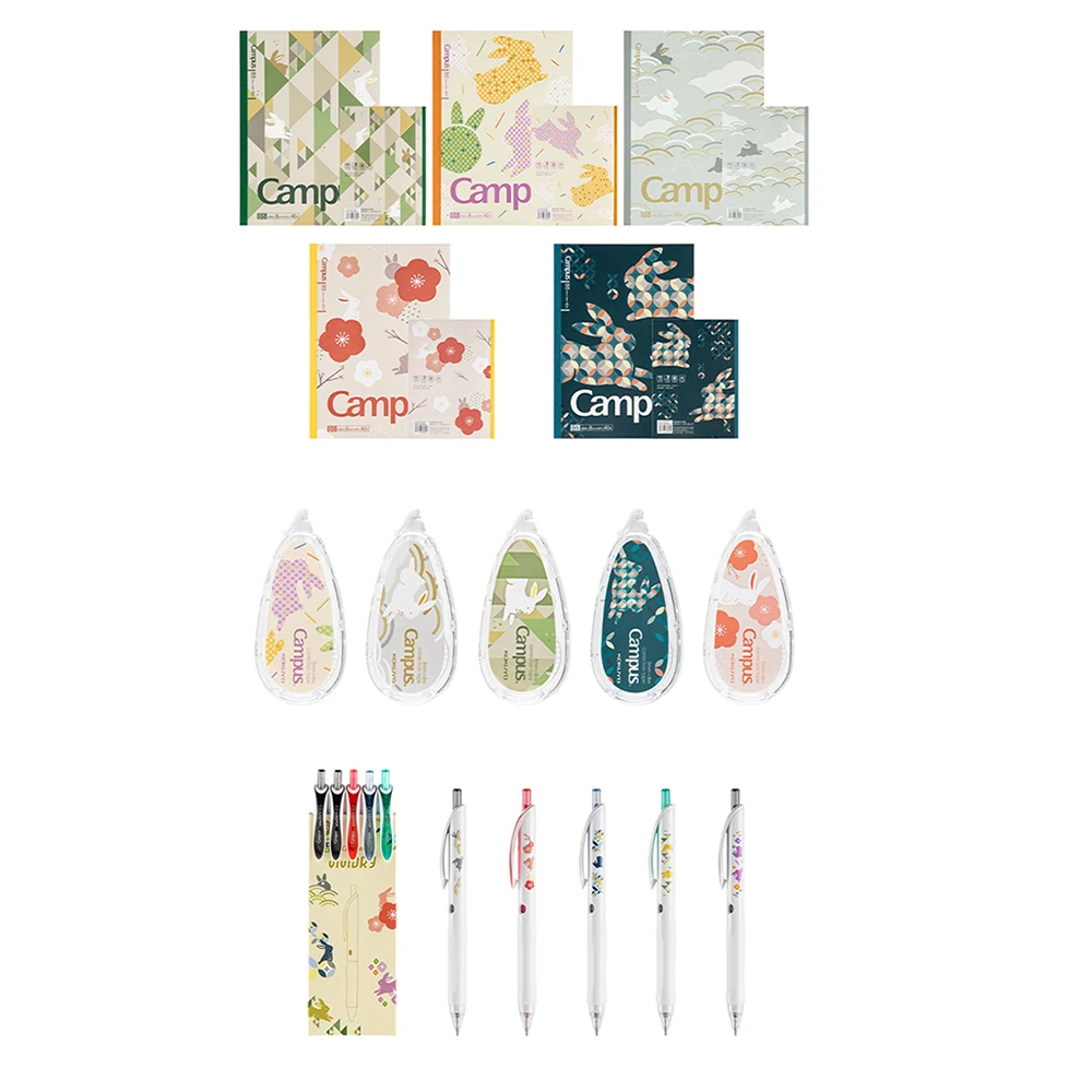 KOKUYO Year of The Rabbit Limited Edition Collection B5 Notebook Campus Wireless Ben Set Quick Dry Gel Pen Correction Tape