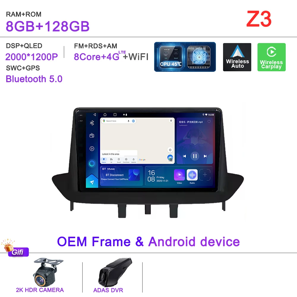 8-128G DVR 2K