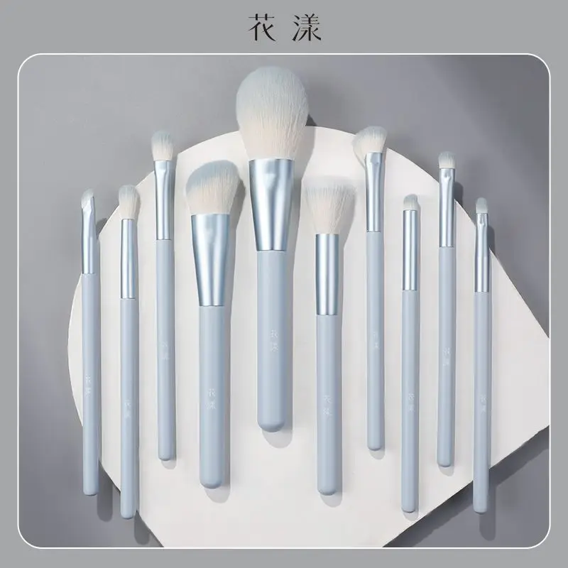 HUA YANG 10 szt. Niebieski Zestaw Pędzli do Makijażu Miękkie Puszyste Pędzle do Różu Cieni do Powiek Pudru Sypkiego Rozświetlacza Wykończenia Korektora Narzędzia do Makijażu