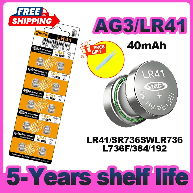 AG3 LR41 SR41 192 L736 384 SR41SW CX41 392 Button Battery 1.55V 40mAh Coin Cell 2-10PCS for Watch Lamp Finger Light