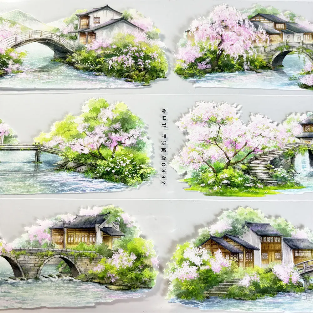 Journal Washi Pet Tape A683 Jiangnan Spring Zero Town Village Bridge River Ancient PET Scrapbooking Collage Sticker