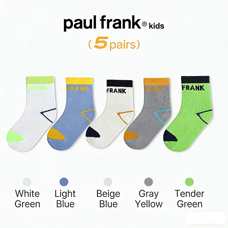 

5 Pairs Kids Boys Socks Tennis Series Children Sport School Students Socks Spring Autumn Soft Cotton Toddler Mid Tube Sock