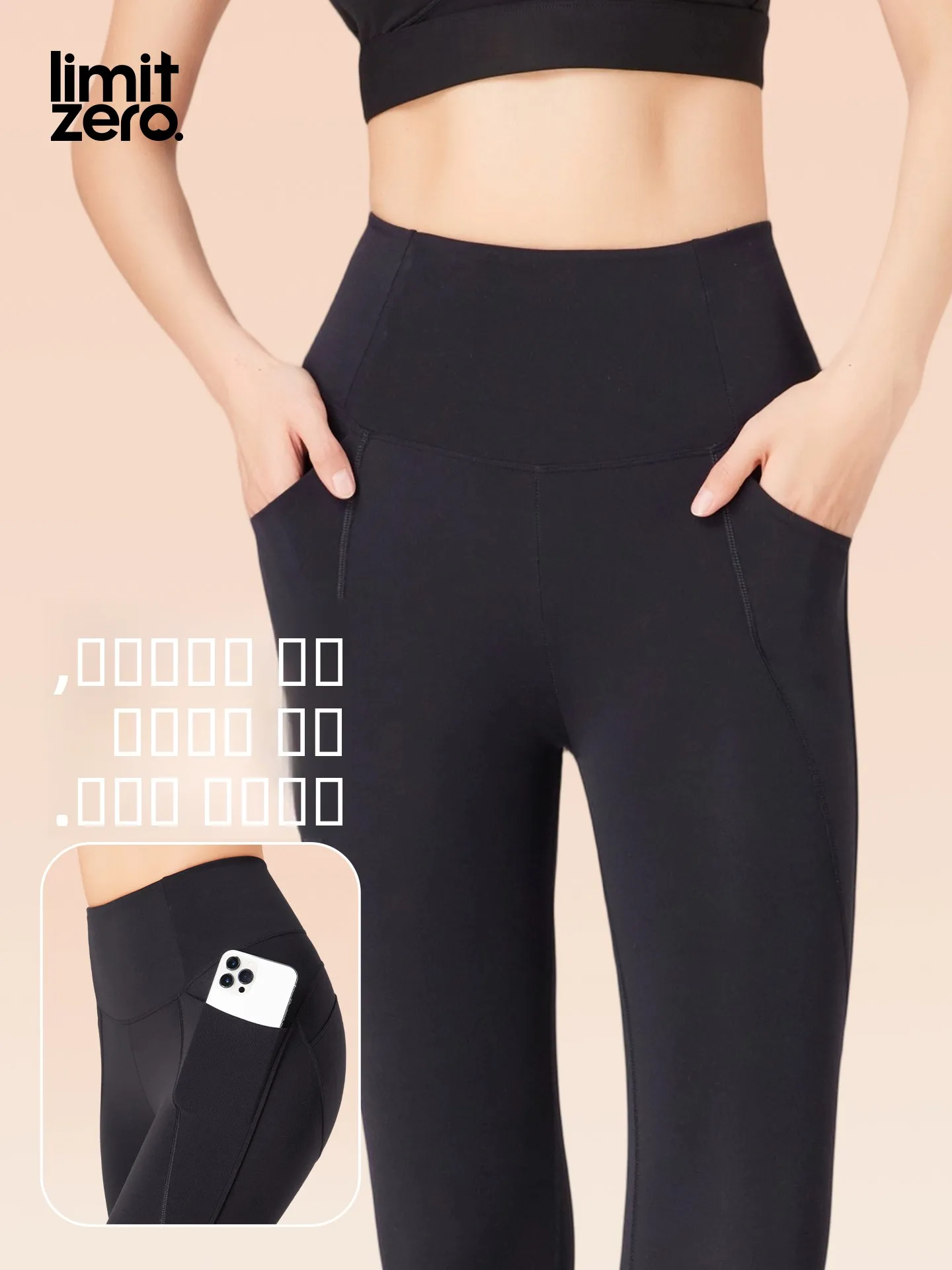 Cintura alta calças de yoga outerwear feminino inverno novo sle arca pele aperto umbigo inming leggings quentes náilon elastano