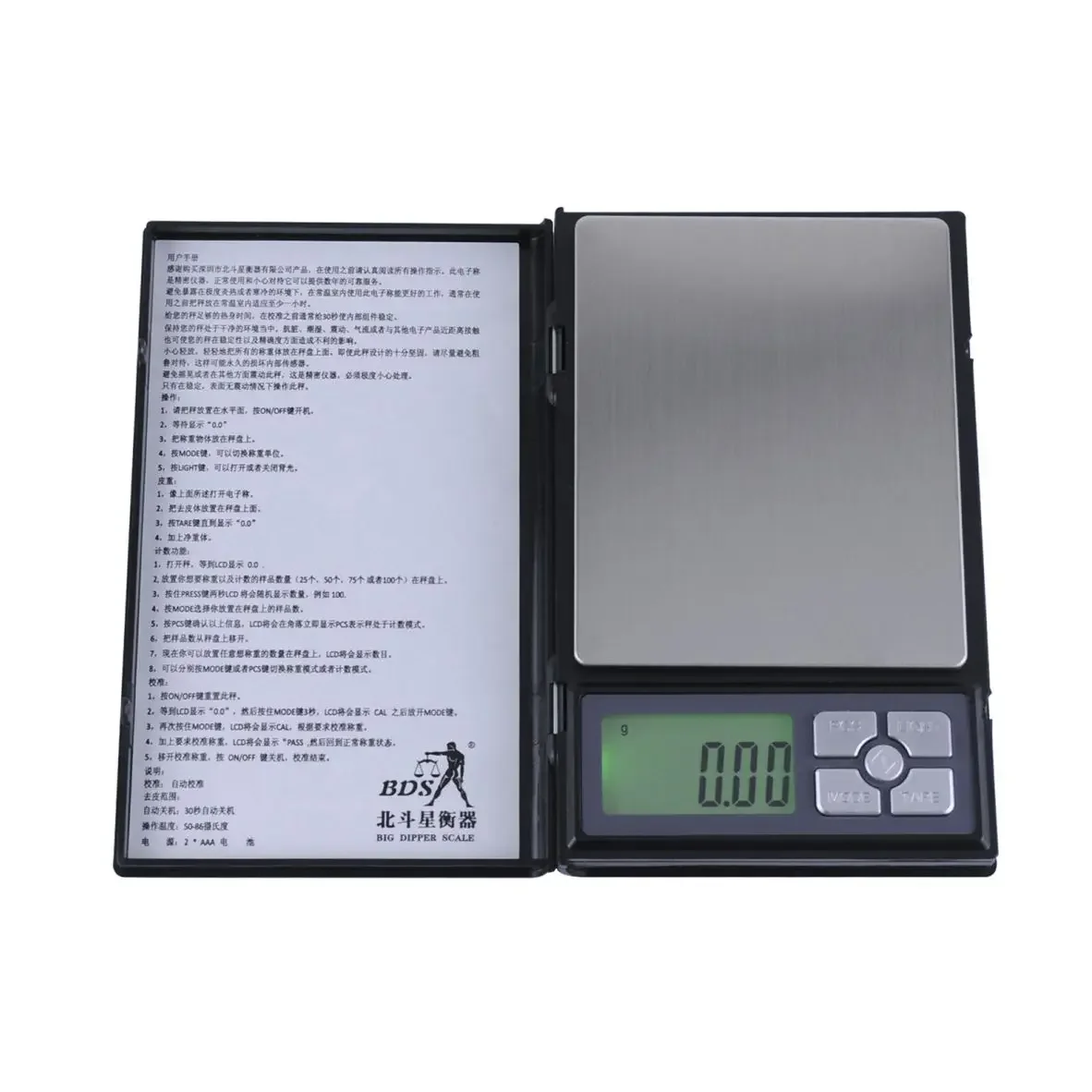 Jewelry Scale Digital Cosmetic Powder Weighing Grams Gold Jewelry Equipment Pocket Weight Electronic Scales