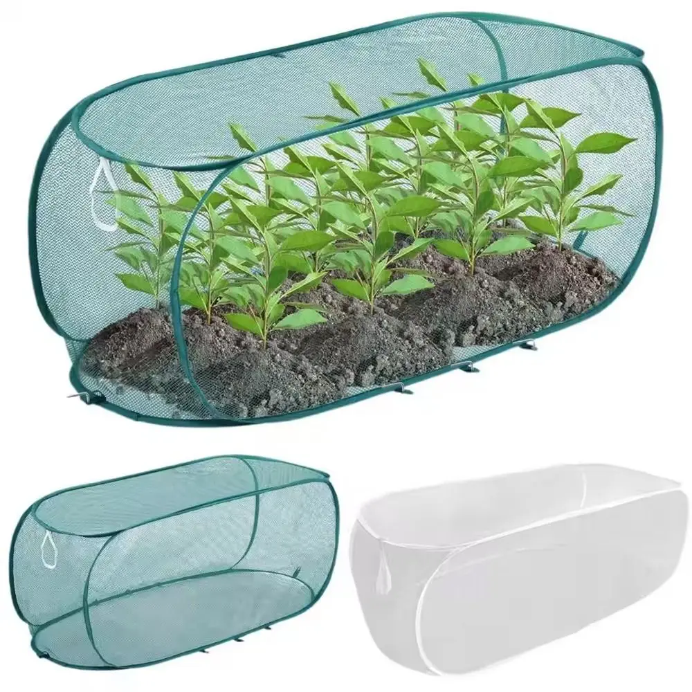 Coperture per file da giardino in rete Rete da giardino per la protezione delle piante Rete pieghevole per gabbie per piante da giardino con rete quadrata