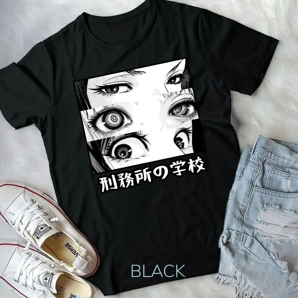 Anime Eyes Otaku Waifu Material Japanese Anime Nani Unisex T-shirt 100% Cotton Streetwear High Quality