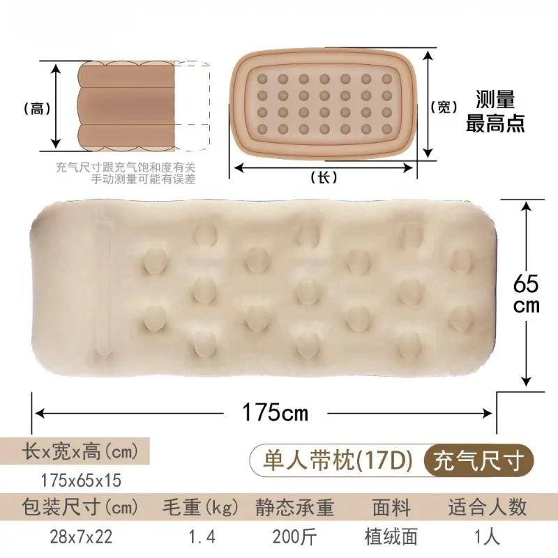 Foldable Foldable Inflatable Mattress for Car And Camping with Pillow Thick Flocked Air Cushion Single Size for Outdoor Travel Comfort - Aliexpress Deal