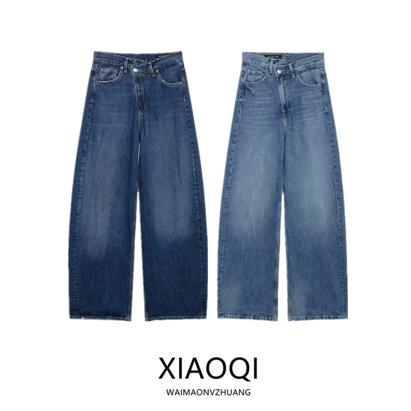 

Spring 2025 Women's Faion Versatile Double-Breasted Loose Waist Jeans New Arrival Classic Straight Leg Long Pants