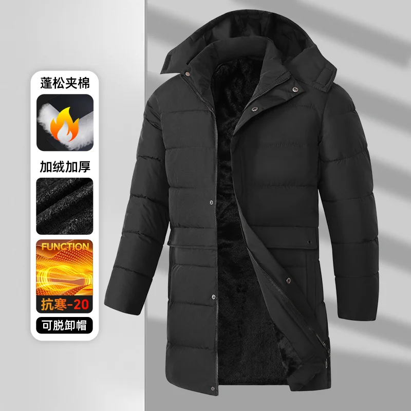 Warm Cotton Jacket for Winter Fluffy and Versatile Cardigan for Men Fashionable Jacket for Clothes Removable Hat Long Jacket