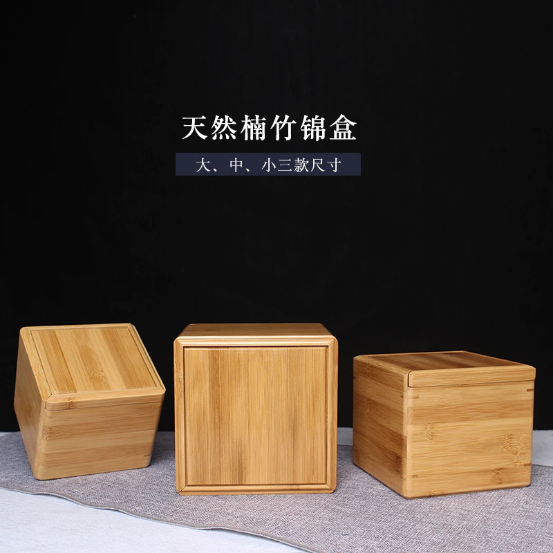 Bamboo Tea Figue Handicraft Article Storage Box, Gift Packing, Luxury Goods, Square, Rectangle