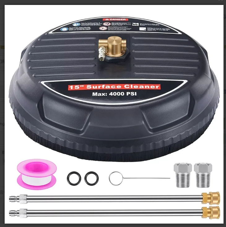 

Скруббер для пола, мойка высокого давления, 15 дюймов, стиральная машина для бытовой комнаты, 4000 фунтов на квадратный дюйм, семейная уборка, подметание, высокое качество