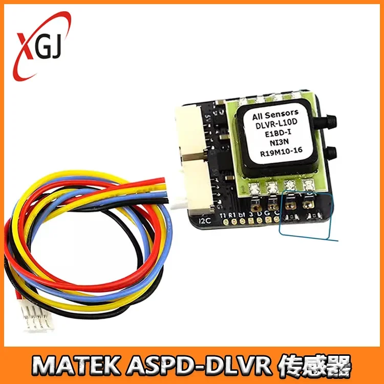 Drone Sensor Airspeed Meter GPS For MATEK ASPD-DLVR FPV Racing Quadcopter High Precision Flight Control System Reliable