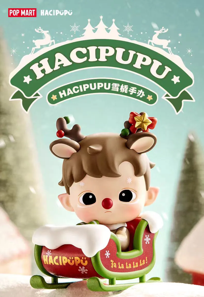 

POPMART Hacipupu Sled Hanging Card Series Figurine Blind Box Toys Kawaii Anime Action Figure Surprise Birthday Gifts