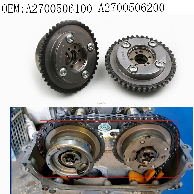 

A2700506100 A2700506200 M270 Engine Exhaust /Intake Camshaft Adjuster For Mercedes Benz W117 W177 W205 W213 A C E CLA