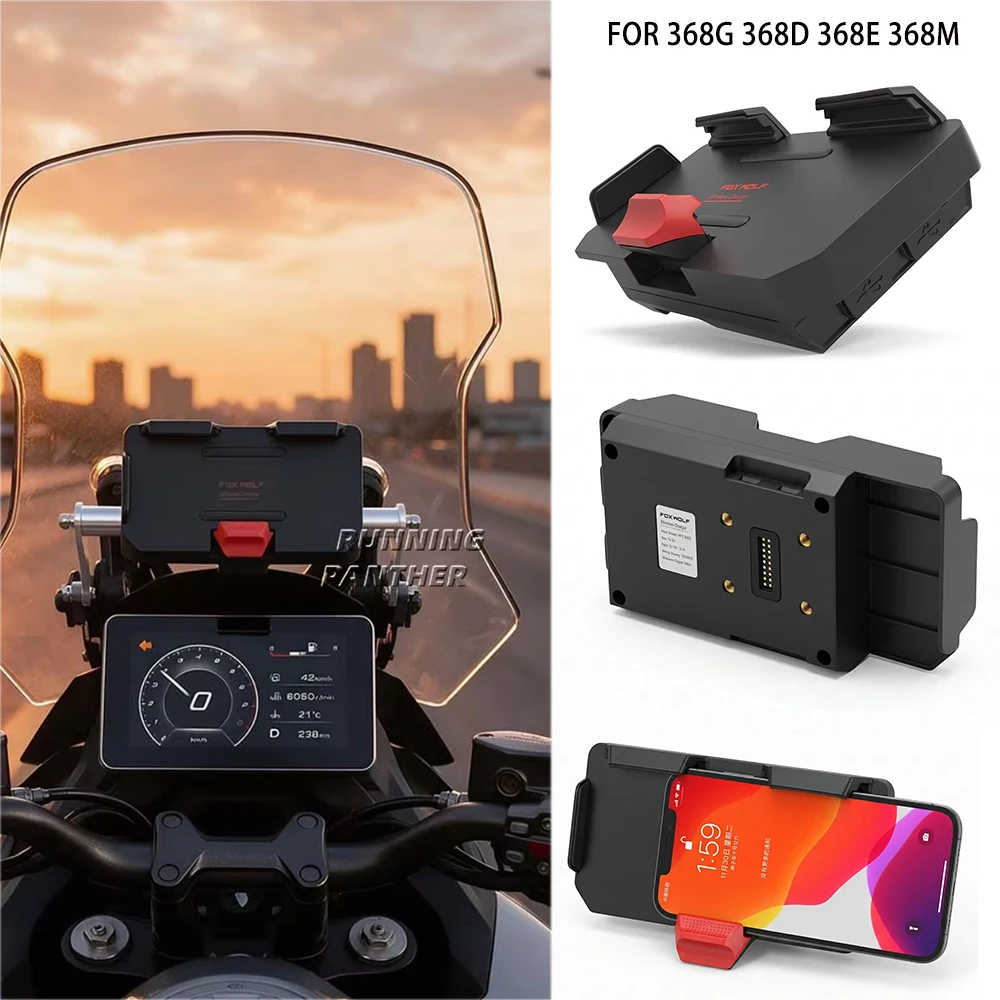 For 368G 368D 368E 368M Motorcycle Phone Bracket 15W Wireless Charging + USB Port Three-Claw Anti-Shake Waterproof Phone Holder