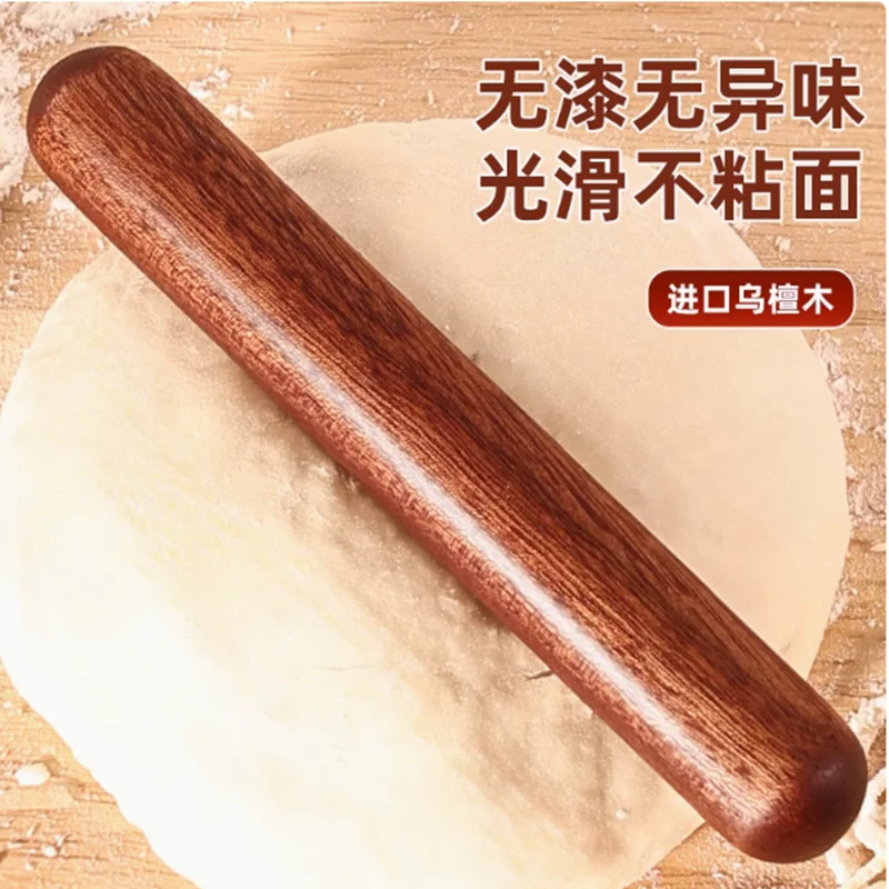 Adult rolling pins, noodle sticks, solid wood, household rolling sticks, artifact,round head dumplings,skin sticks,baking tools