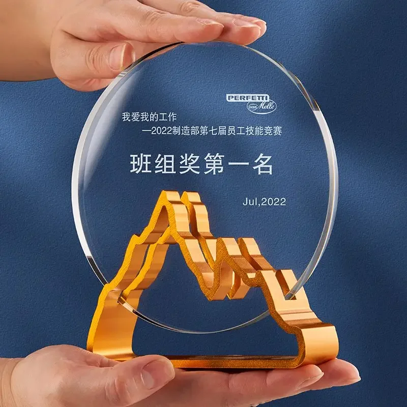 Customized Creative Metal Crystal Trophy, Excellent Employee Souvenir Reward Home Decoration Honor Gold/Silver/Copper Medal, 1Pc