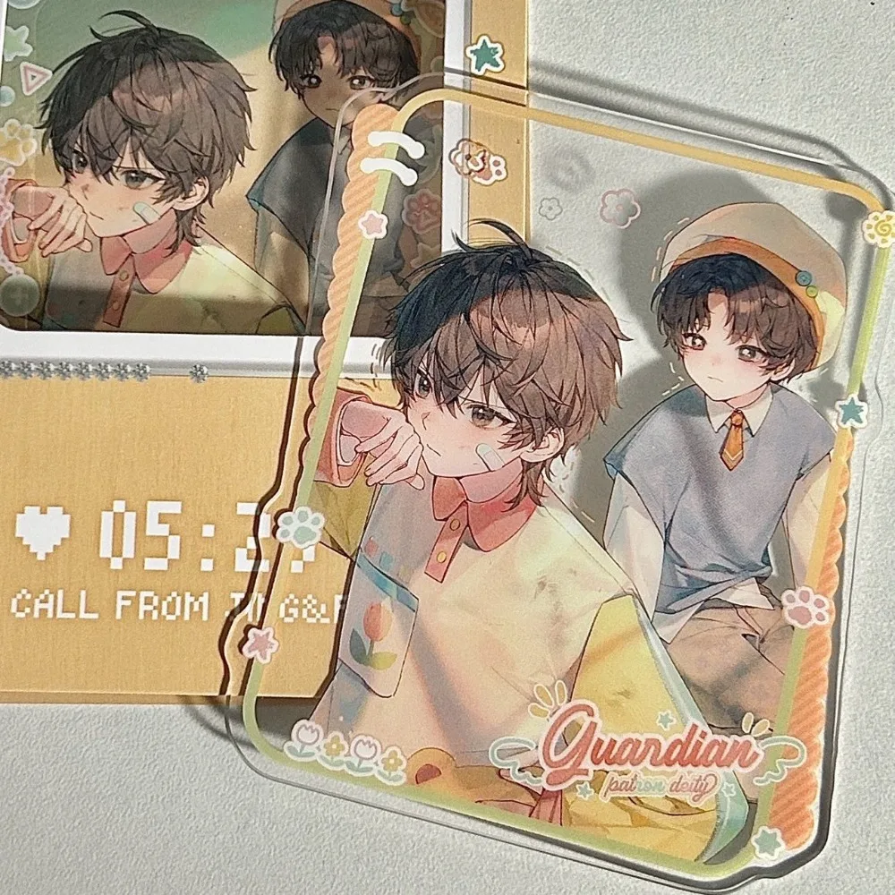 Popular Novels Wait for Me After School Chen Jingshen Yu Fan Zoo Heartbeat Series Transparent Card Check in Collection Gifts