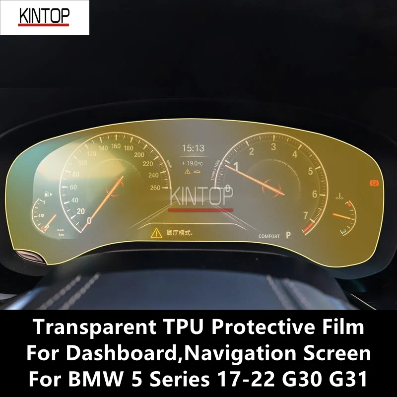 

For BMW 5 Series 17-22 G30 G31 Dashboard,Navigation Screen Transparent TPU Protective Film Anti-scratch Repair Film Accessories