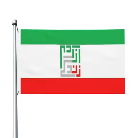 Iran Flag Flag Custom 90X150cm Flags Hanging Funny Banner For Indoor Outdoor Decor