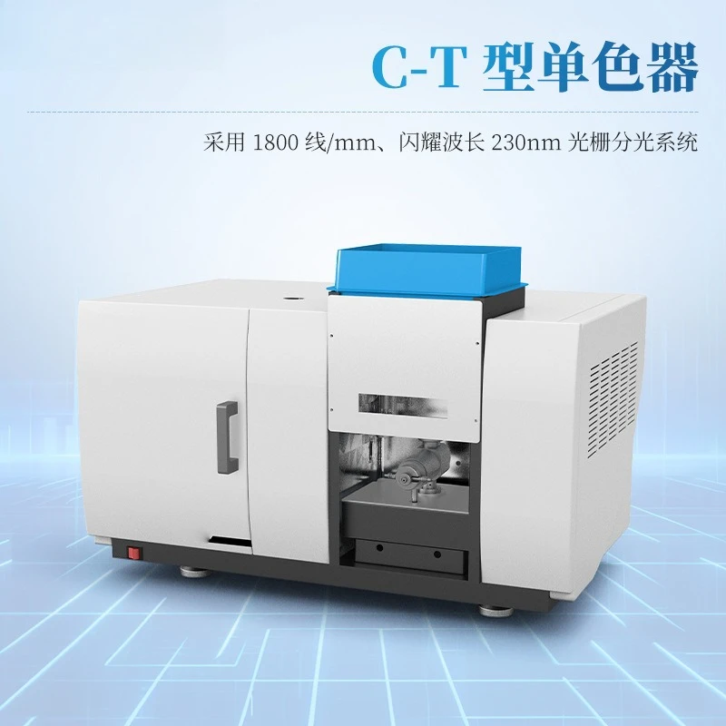 Atomabsorptionsspektrometer, vollautomatischer intelligenter Flammen-Graphitofen integriert