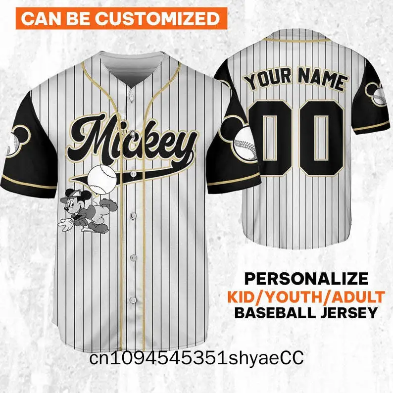 Custom Disney Animal Kingdom Baseball Jersey, Leopard Hakuna Matata Jersey Team, Magic Kingdom Mickey Mouse and Friends Family T