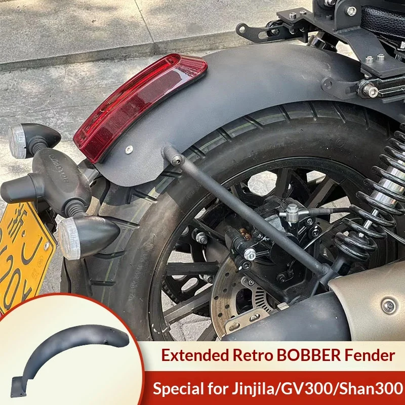 【Premium】For modified and extended bobber style retro rear fender taillights for Chinchilla 350 flash 300 GV300