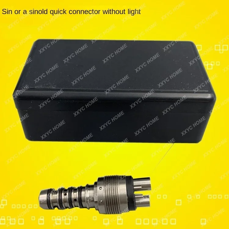 

Mobile phone quick connector Sinora Sirona 4-hole/6-hole matte quick connector