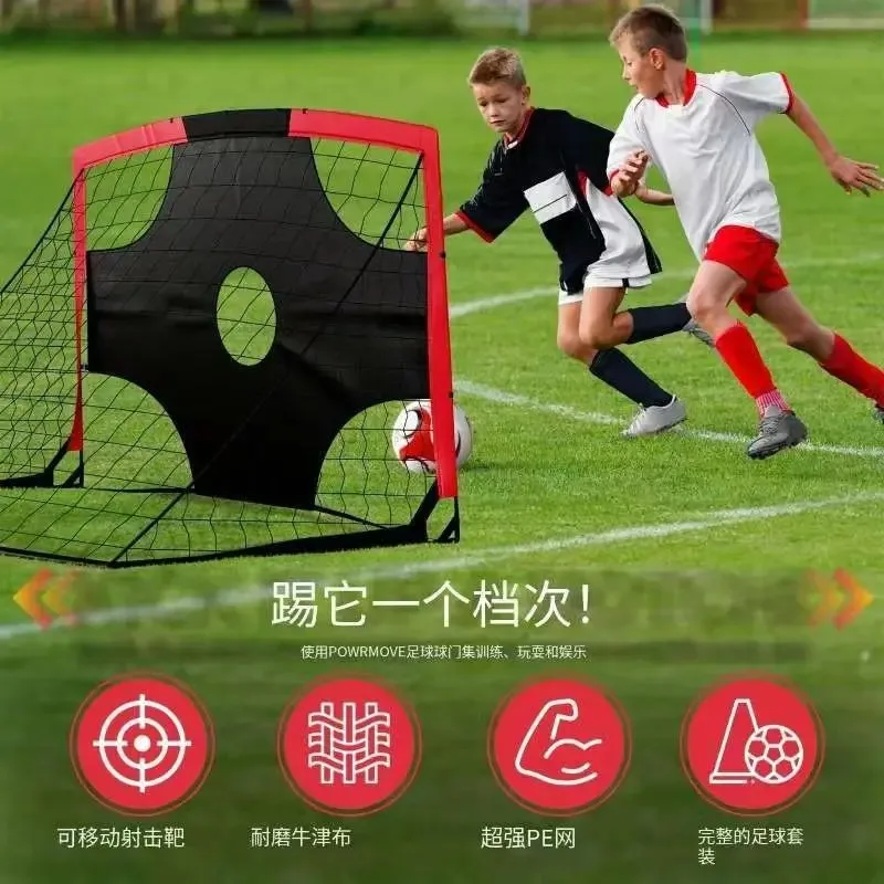 هدف تدريب كرة القدم على الرماية من القماش، هدف مجاني لركلة الجزاء، ممارسة الرماية، صافي الدقة، قماش كرة القدم #3