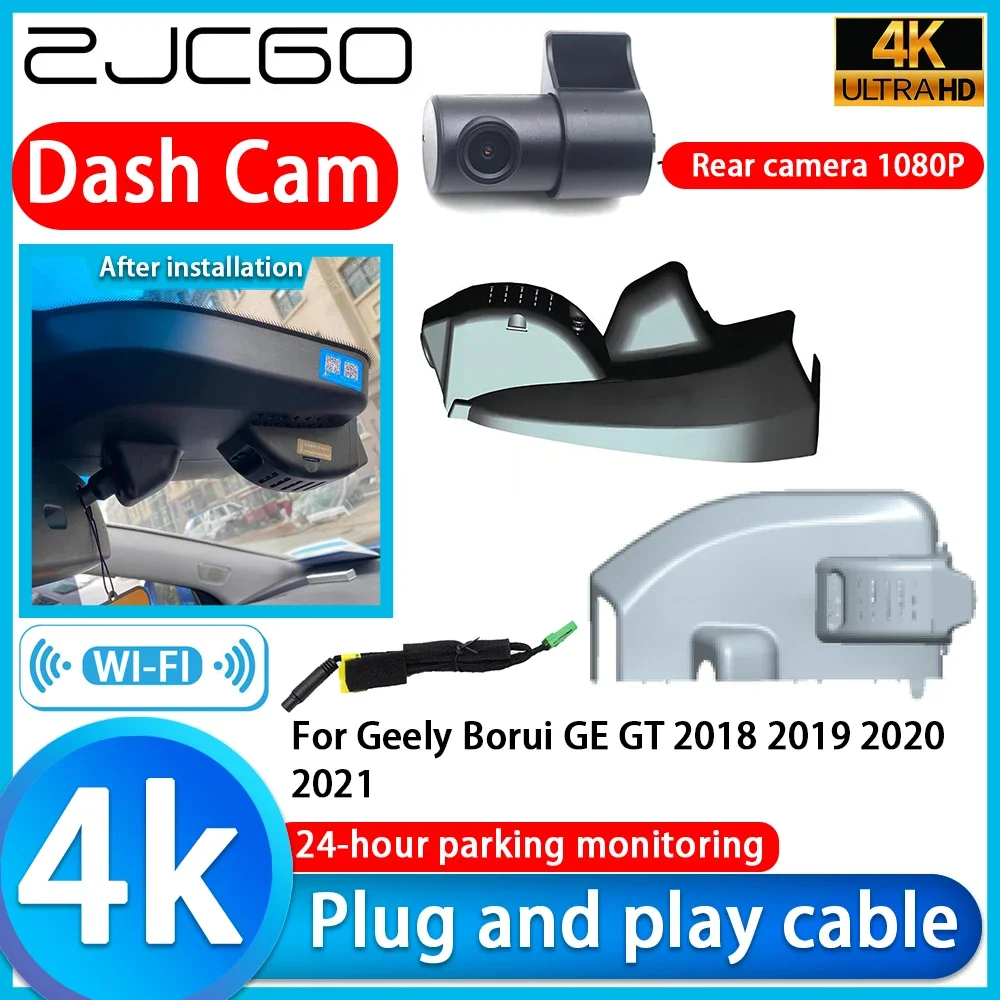 Video Recorder 4K UHD Plug and Play Car Dash Cam Camera For Geely Borui GE GT 2018 2019 2020 2021