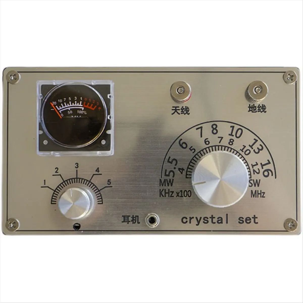 Special Offer-Small and Beautiful Mineral Radio DIY Assembly Kit with Meter Head
