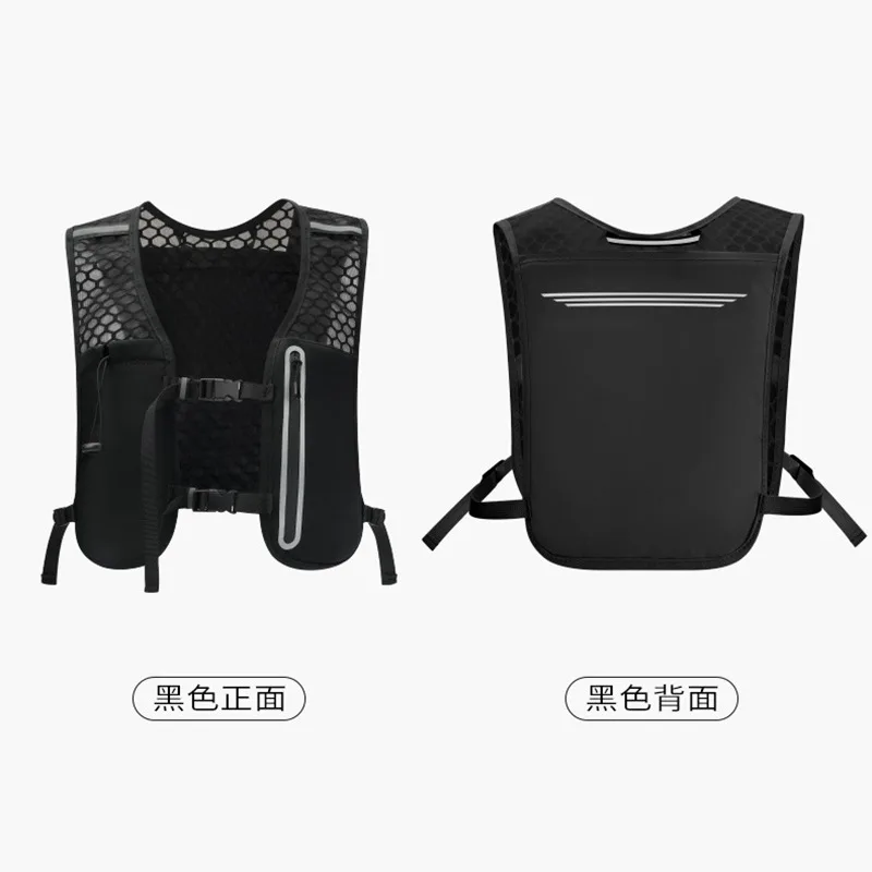Night running reflective strip safety backpack riding running vest backpack breathable running vest kettle mobile phone storage