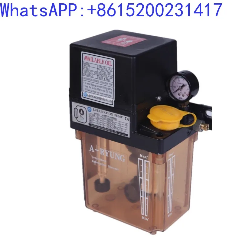 Yalong A-RYUNG lubricating oil pump AMGP-01NS T03 Weiya machine tool oil injection machine