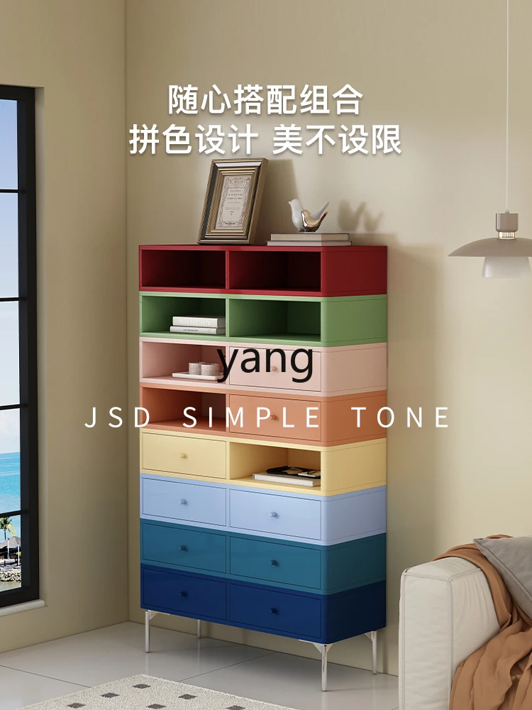 Yjq Simple Tone Bedroom High Chest of Drawers Living Room Wall Solid Wood