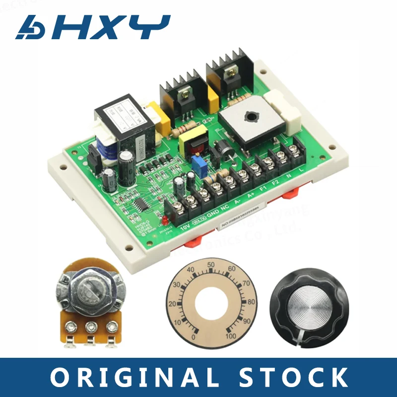 1PCS XY HHD6-G PWM motor speed controller, AC220V input, DC 0-220V output 1200W -10 to + 65C, adjustable power module