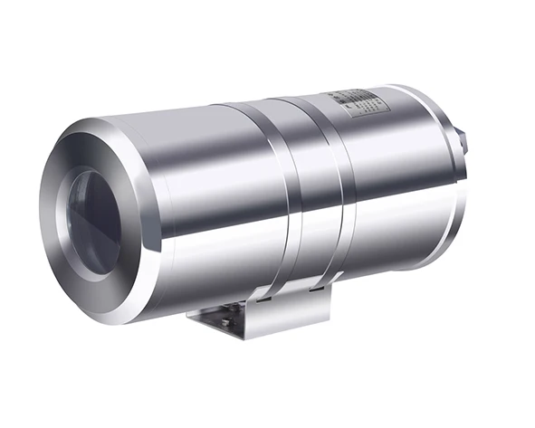 Zuoan Zafc106 Explosion Proof Heat Resistant Camera Housing