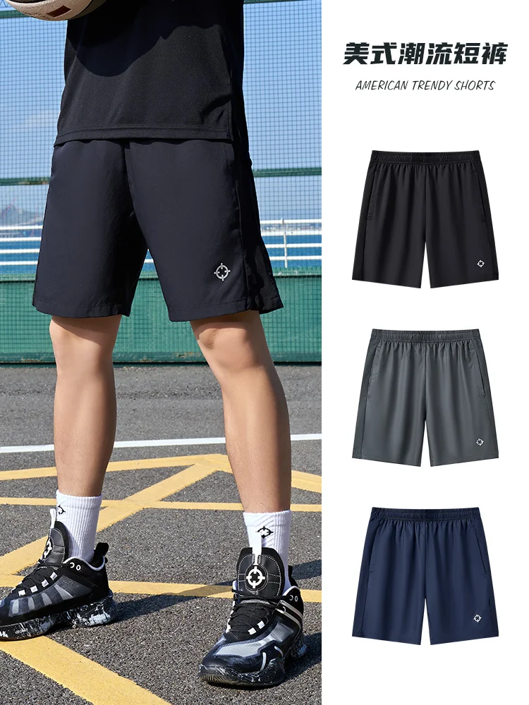 RIGORER Basketball Shorts Men Quick-dry Woven Shorts 2024 Summer Thin Breathable Running Fitness Training Five-point Pants