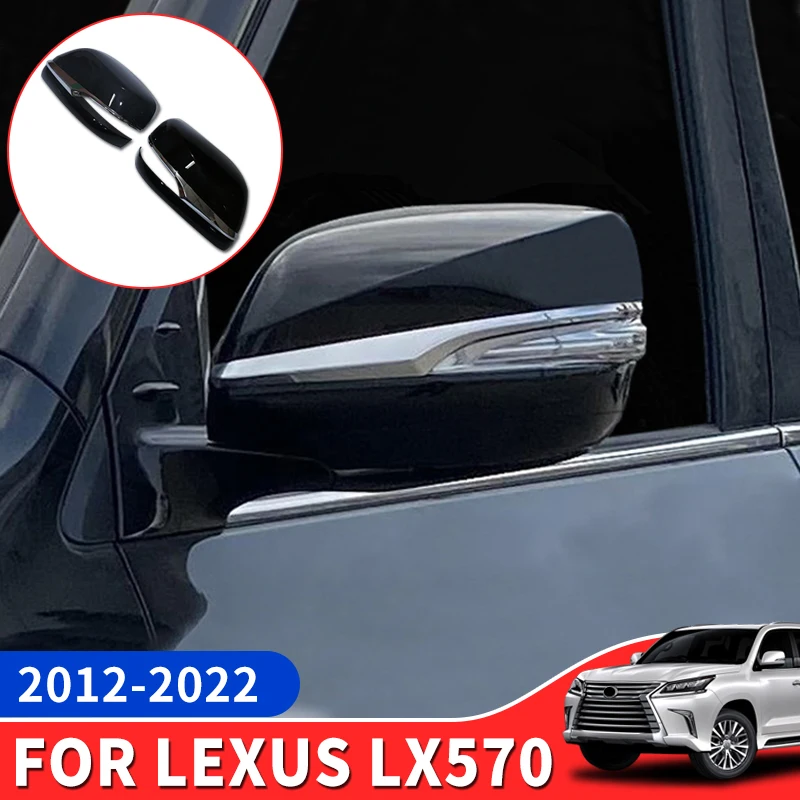 

Для 2012-2022 Lexus LX 570 LX570 2021 крышка зеркала заднего вида запасные части модификация сигнала поворота крышка аксессуары 2020 2019 2018 2017 2016 2015 2014 2013