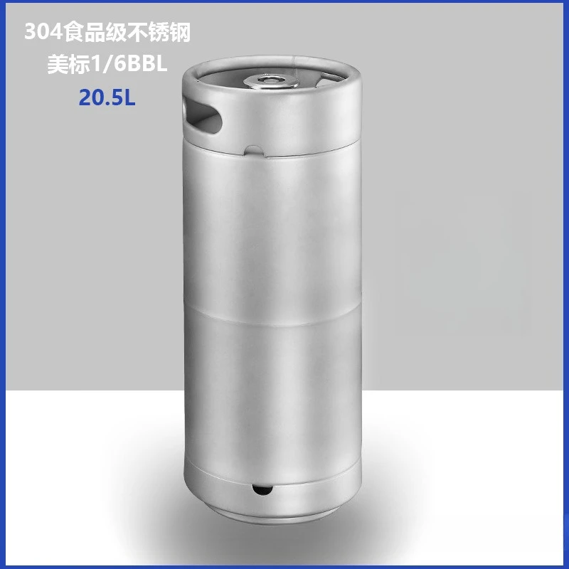 

American 20 liter 1/6 American standard keg turnover draft beer keg well plate spear 304 stainless steel