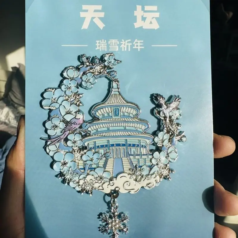 Metal Temple Of Heaven Fridge Magnet Beijing Tourist Souvenir Enamel Snow Flower Decorative Refrigerator Sticker Home Decor