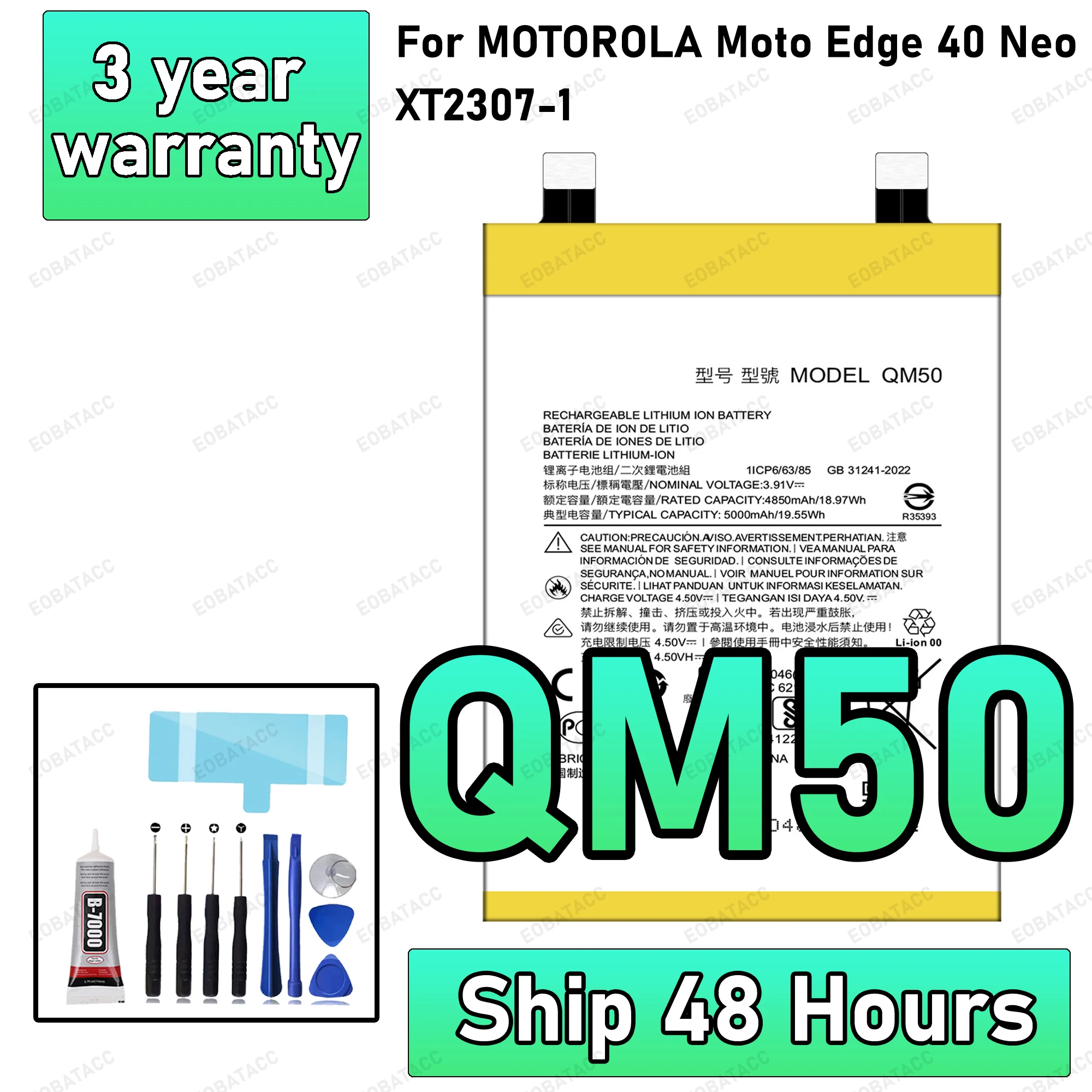 

New High Quality QM50 Battery For MOTOROLA Moto Edge 40 Neo/XT2307-1 Replacement Battery Bateria+Free Tools