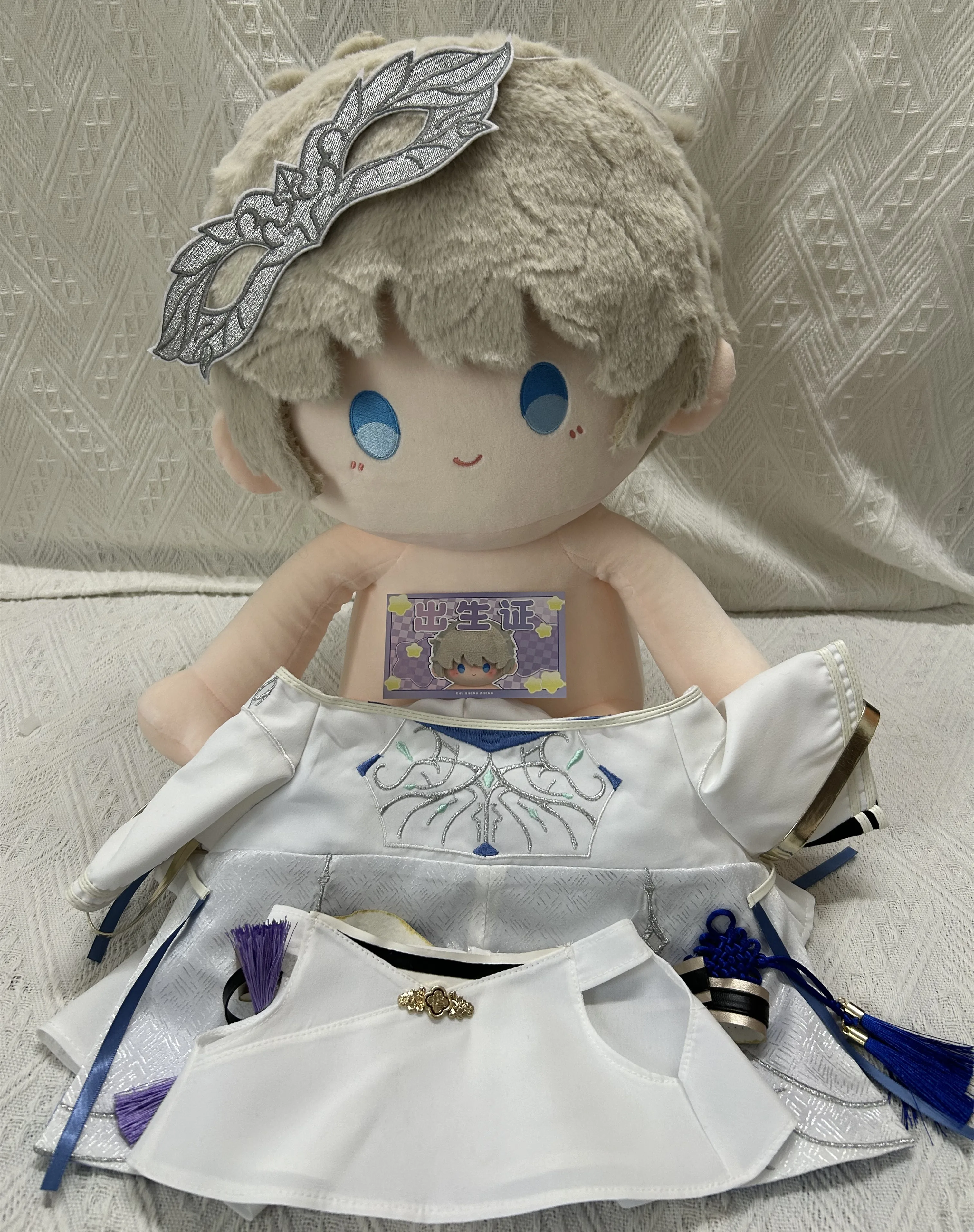 40cm Love and deepspace Xavier Stuffed Plushies Plush Cotton Doll Clothes Mask Pillow Anime Figure  Accessories Toy Kids Gift